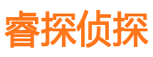 石泉市出轨取证